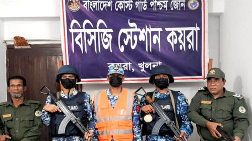 কোস্ট গার্ডের অভিযানে ৩২ কেজি হরিণের মাংস উদ্ধার