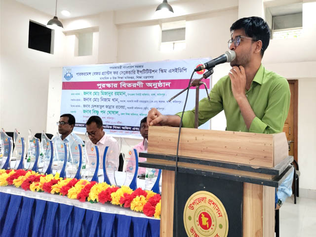 আপনার আদরের সন্তানকে মানুষের মতো মানুষ করুনঃ ইউএনও মিজানুর