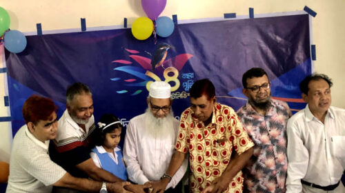 দিনাজপুরে মাছরাঙা টেলিভিশনের ১৪বছর পূর্তি উৎসব অনুষ্ঠিত