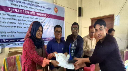 খাগড়াছড়িতে ‘পারফরমেন্স বেজড গ্র্যান্টস’ পুরস্কার বিতরণ