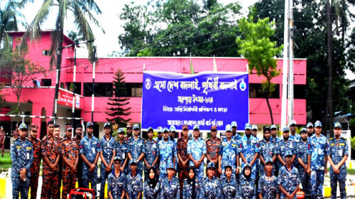 চট্টগ্রামে কোস্ট গার্ডের অগ্নীনির্বাপনী মহড়া