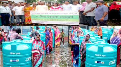 শ্যামনগরে বৃষ্টির পানি সংরক্ষনে পানির ট্যাংক বিতরণ
