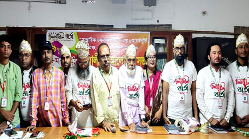 তাড়াশে সাপ্তাহিক চলনবিল বার্তার ৮ম বর্ষপুর্তি পালিত