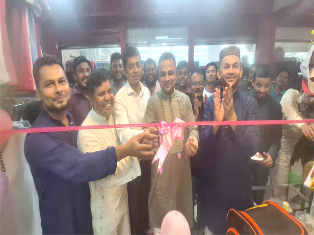 খাগড়াছড়িতে ‘কে.জি.সি স্পোর্টস সেন্টার’এর যাত্রা শুরু