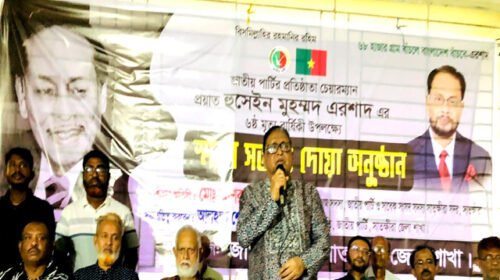 সাতক্ষীরায়এরশাদের ষষ্ঠ মৃত্যুবার্ষিকীতে স্মরণসভা ও দোয়া অনুষ্ঠান