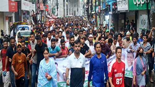 যশোরে ছাত্রদলের বিক্ষোভ মিছিল