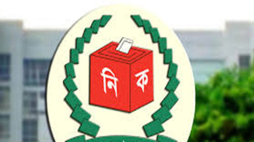 নির্বাচন কমিশনের ৫১কর্মকর্তার বদলী