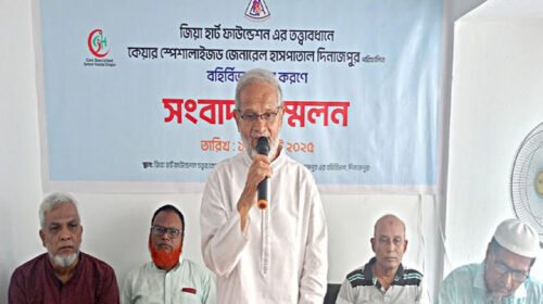 দিনাজপুরে হাসপাতালে বহির্বিভাগ চালু প্রসঙ্গে সংবাদ সম্মেলন
