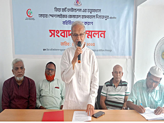 দিনাজপুরে হাসপাতালে বহির্বিভাগ চালু প্রসঙ্গে সংবাদ সম্মেলন