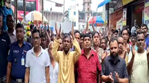 গোবিন্দগঞ্জে বাজুসের ৬০তম প্রতিষ্ঠাবার্ষিকী উদযাপন