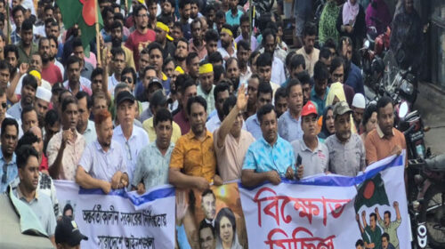 খাগড়াছড়িতে যুবদলের বিক্ষোভ মিছিল ও সমাবেশ