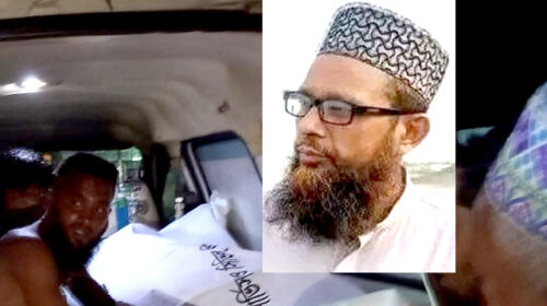 সমাবেশে যাওয়ার পথে বাসের ধাক্কায় উপজেলা জামায়াতের আমির নিহত