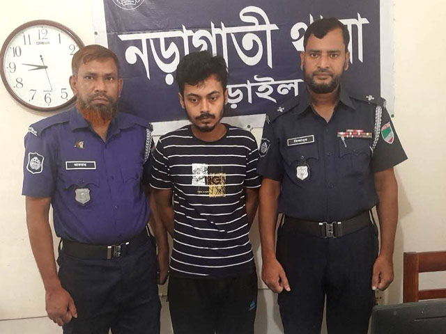নড়াইলে ইয়াবা ট্যাবলেটসহ গ্রেফতার-১