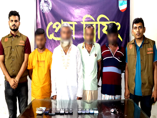 যশোরে প্রতারক চক্রের চার সদস্য গ্রেফতার
