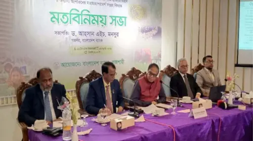 রাজনৈতিক স্থিতিশীলতা এলে বিনিয়োগ বাড়বেঃগভর্নর