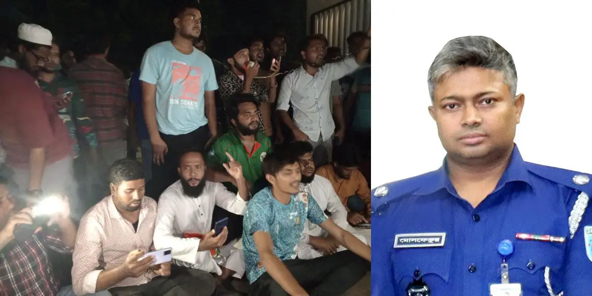 অতিরিক্ত পুলিশ সুপারের গ্রেফতারের দাবিতে দিনাজপুরে অবস্থান কর্মসূচী