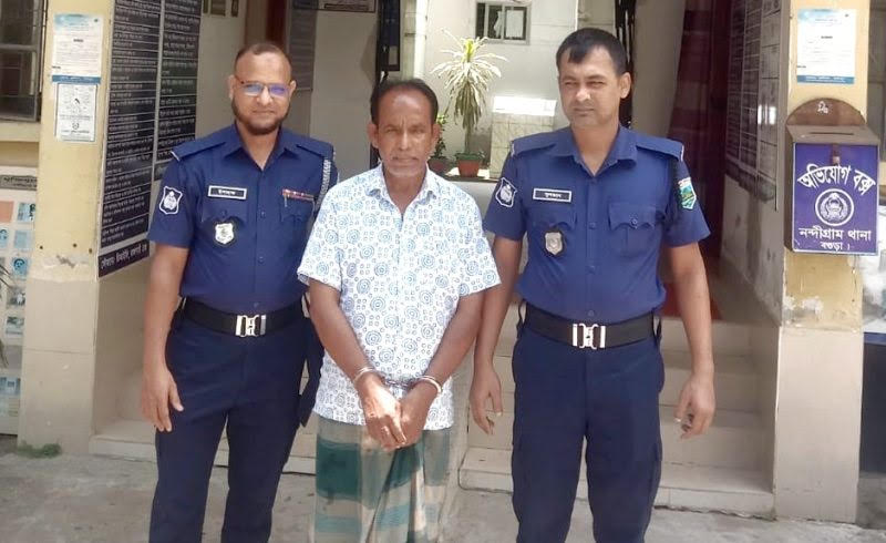 নন্দীগ্রামে আওয়ামীলীগ নেতা গ্রেফতার