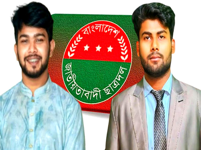 বগুড়া পুণ্ড্র ইউনিভার্সিটি ছাত্রদলের সভাপতি জিহাদ ও সাধারণ সম্পাদক রাকিবুল