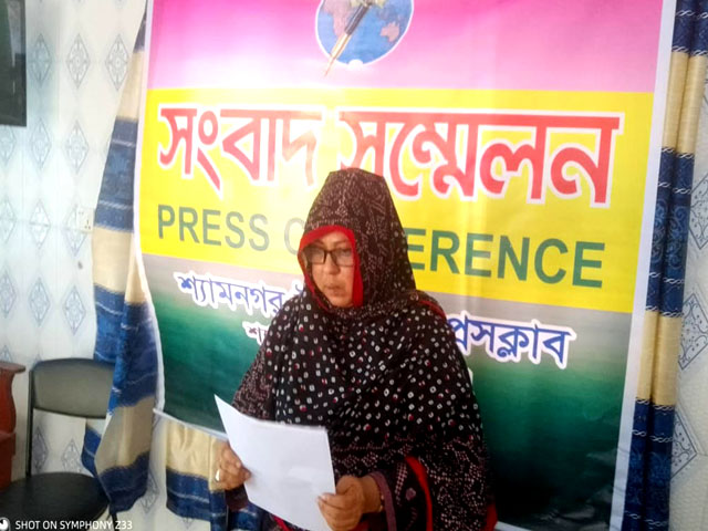 শ্যামনগরে নারী লোভী স্বামীর হাত থেকে বাঁচতে ২য় স্ত্রীর সংবাদ সম্মেলন