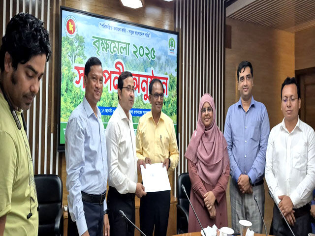 খাগড়াছড়িতে ৭ দিনব্যাপী বৃক্ষমেলার সমাপনী অনুষ্ঠান সম্পন্ন