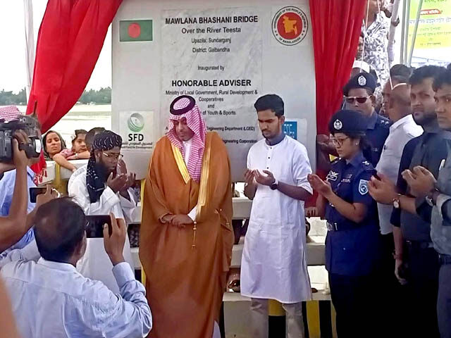 তিস্তার ওপর নির্মিত “মওলানা ভাসানী” সেতুর উদ্বোধন করলেন উপদেষ্টা আসিফ মাহমুদ