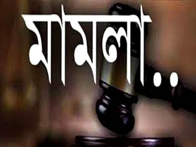 খাগড়াছড়ি প্রেসক্লাবের সাধারণ সম্পাদককে হত্যাচেষ্টায় ১২৭ জনের বিরুদ্ধে মামলা