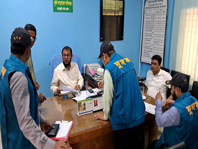 খাগড়াছড়ি জেলা কৃষি সম্প্রসারণ অধিদপ্তরে দুদকের অভিযান
