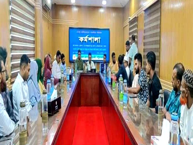 দুমকিতে"এডিস মশা দমন ও ডেঙ্গু প্রতিরোধ"শীর্ষক কর্মশালা