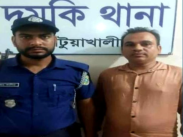 দুমকীতে বিএনপির অফিস ভাঙচুরের মামলায় যুবলীগ নেতা মনির আটক