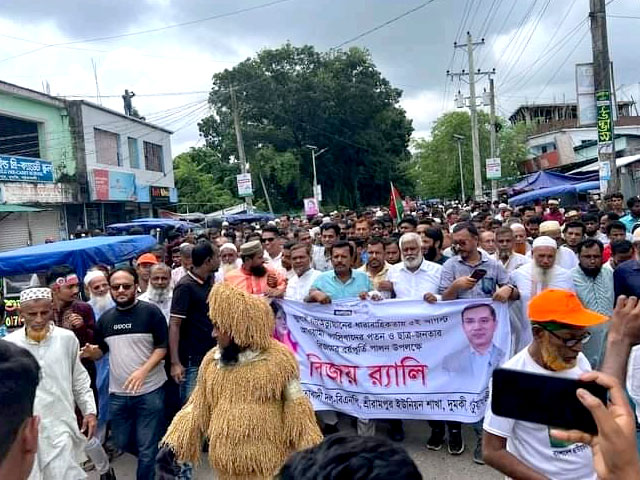 জুলাই ২৪ গণঅভ্যুত্থান উপলক্ষ্যে দুমকিতে বিএনপির বিজয় র‌্যালী