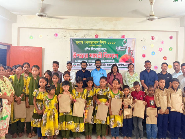জুলাই শহীদদের স্মরণ ও গণঅভ্যুত্থান দিবসে এনসিপি’র ব্যতিক্রমী উদ্যোগ