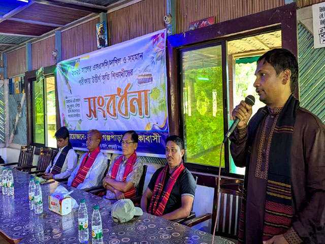 গৌরবের মঞ্চে গঞ্জপাড়া এলাকার কৃতি শিক্ষার্থীদের সংবর্ধনা