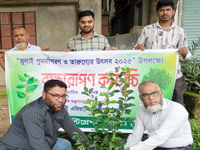 গোপালগঞ্জের কাশিয়ানীতে রিকের উদ্যোগে বৃক্ষরোপণ কর্মসূচি