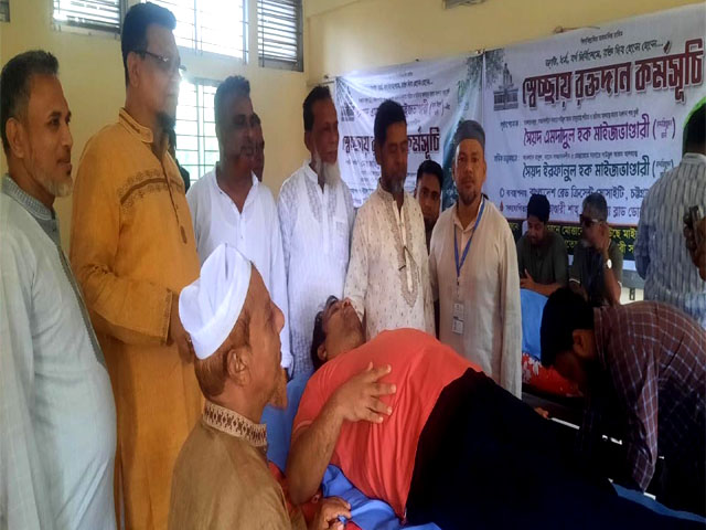 আঞ্জুমানে মোত্তাবেয়ীনে গাউছে মাইজভাণ্ডারীর বন্দর পতেঙ্গা থানা সংসদের রক্তদান কর্মসূচি অনুষ্ঠিত