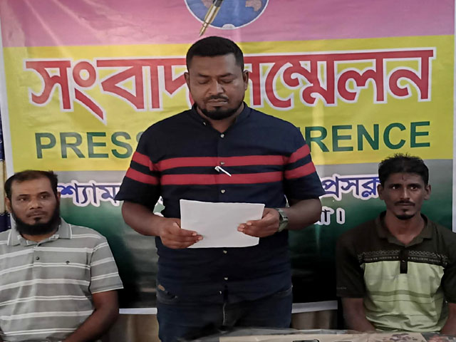 শ্যামনগরে অবৈধ বালু উত্তোলনে ভাঙনের শঙ্কায় সংবাদ সম্মেলন