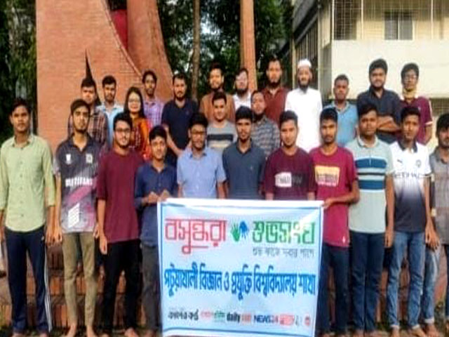 পবিপ্রবিতে ডেঙ্গু ও চিকুনগুনিয়া প্রতিরোধে আলোচনা সভা অনুষ্ঠিত