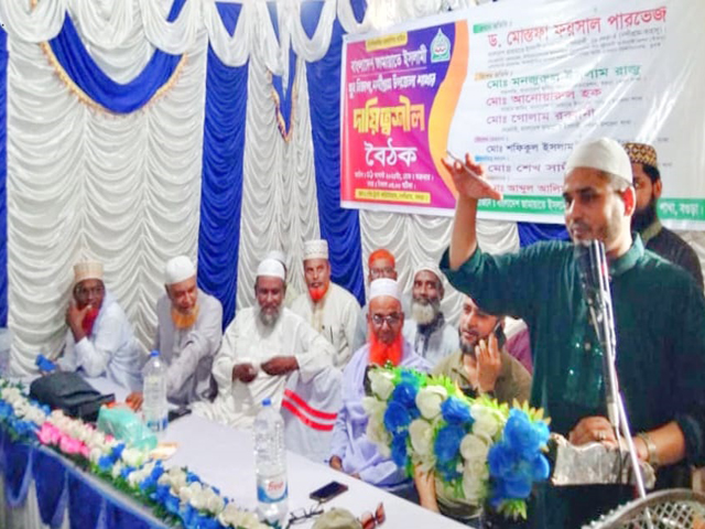 নন্দীগ্রামে জামায়াতের যুব বিভাগের দায়িত্বশীল বৈঠক