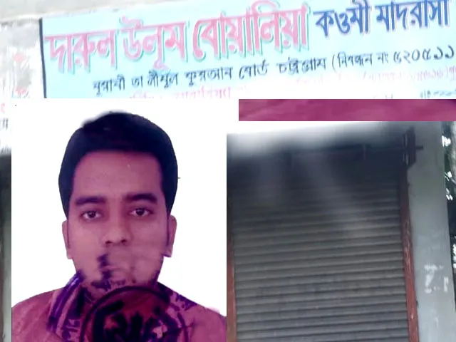 আড়ত ব্যবসার অন্তরালে জুয়ার এজেন্ট হয়েই কোটিপতি বেনাপোলের ইকবাল
