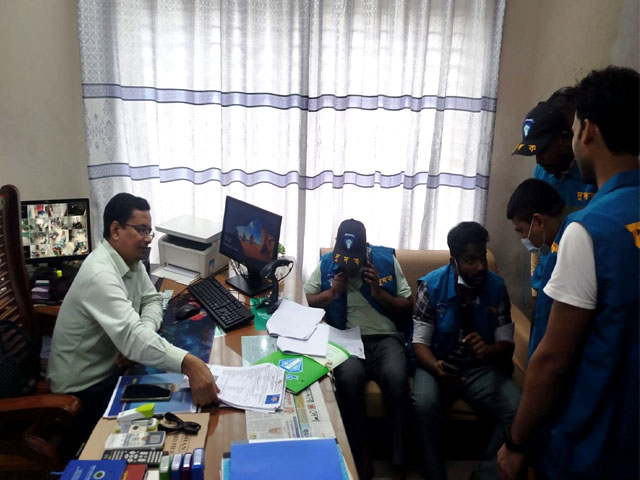 গোপালগঞ্জ পাসপোর্ট অফিসে দুদকের অভিযান